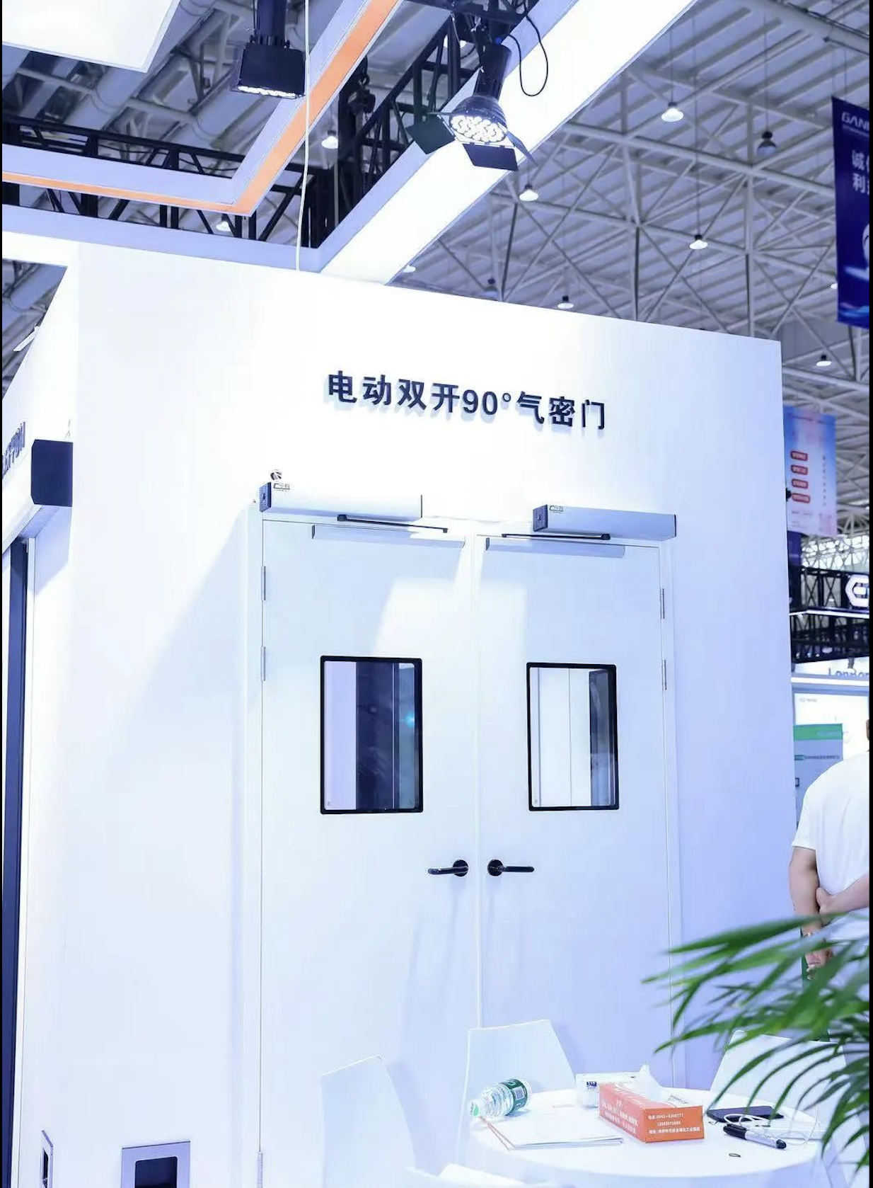 淮安门控